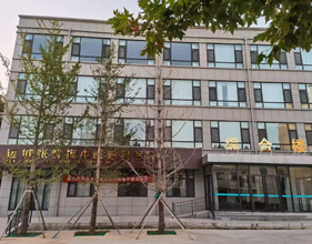 山西运城外阴白斑诊疗中心—运城外阴白斑医院,山西外阴白斑医院推荐,运城外阴白斑医院哪家好靠谱吗
